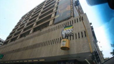 gauteng-regions-to-call-for-a-review-of-anc-step-aside-rule-at-this-weekend’s-conference