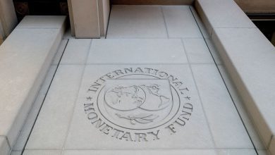 imf-team-expected-in-ghana-on-wednesday-july-6