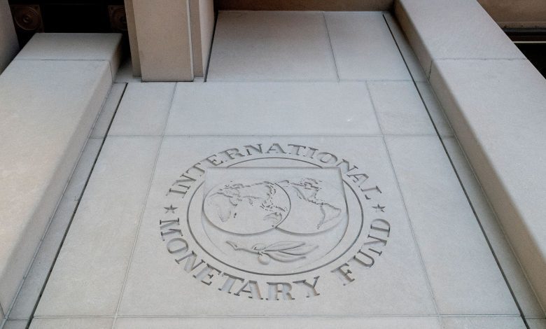 imf-team-expected-in-ghana-on-wednesday-july-6