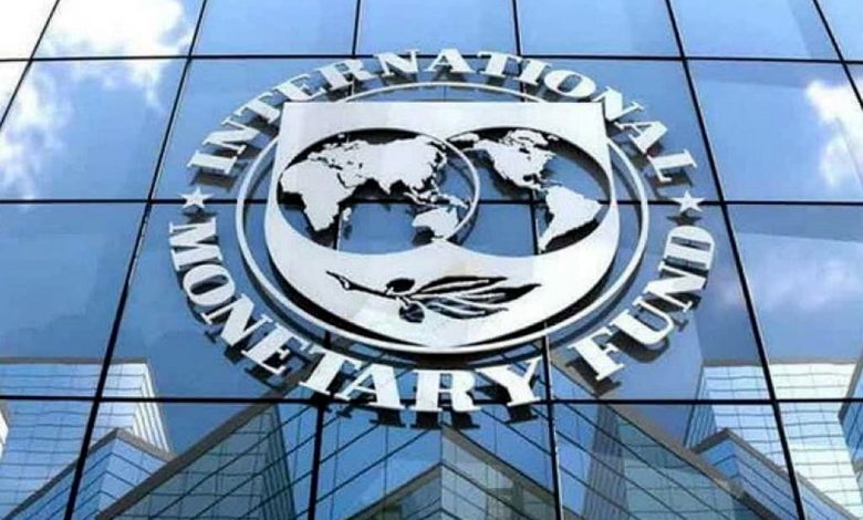 imf-on-another-mission-to-ghana-in-the-coming-weeks