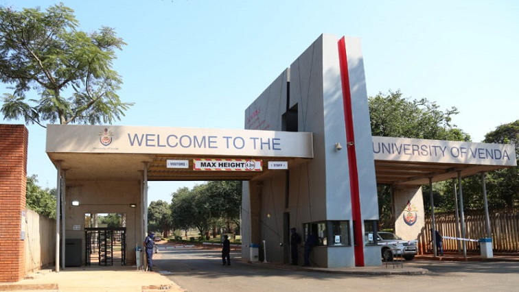 university-of-venda-celebrates-its-40th-anniversary