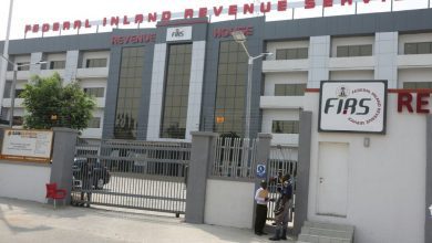 firs-appoints-mtn,-airtel,-banks-to-withhold-vat