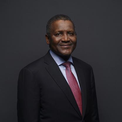 5-interesting-facts-about-dangote-you-need-to-know-as-2023-commences