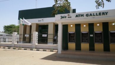 jaiz-bank-gets-acting-chairman