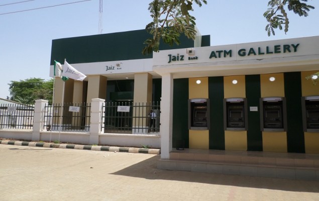 jaiz-bank-gets-acting-chairman