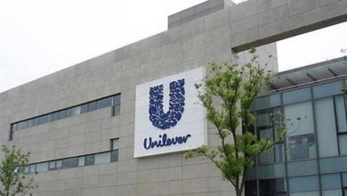 here’s-why-unilever-nigeria-is-exiting-from-nigeria’s-home-care-and-skin-cleansing-markets