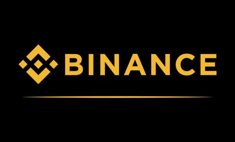 binance-operations-in-nigeria-illegal-–-sec