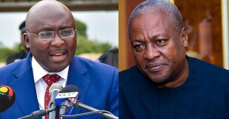 ndc-is-afraid-of-bawumia-because-he’s-more-popular-than-mahama-–-akomea