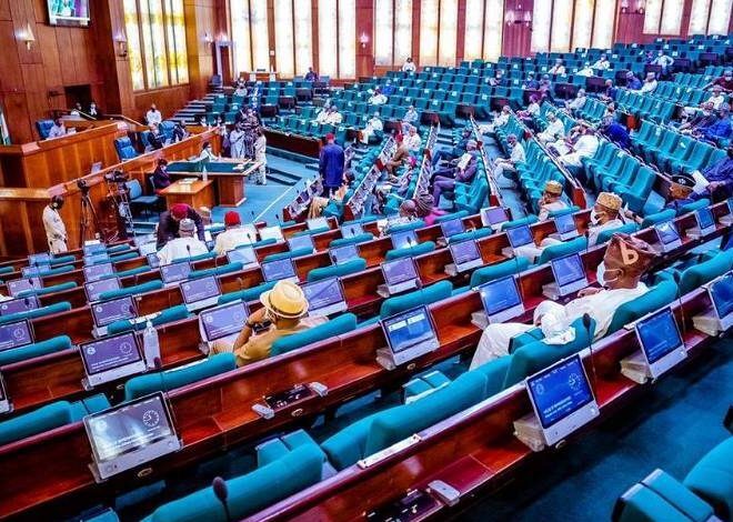 bill-to-establish-federal-varsity-of-agriculture-passes-first-reading