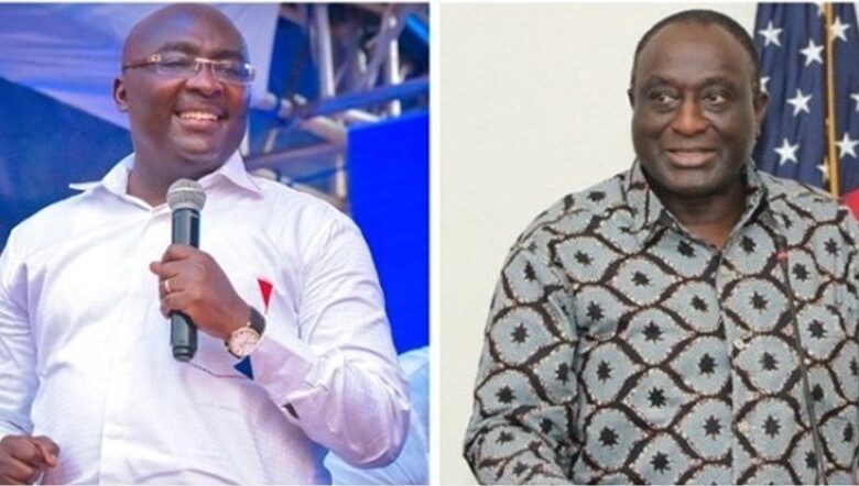 bawumia-will-make-alan-kyeremanten-a-minister-in-his-government-–-aliu-mahama