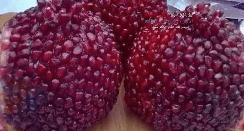 the-best-way-to-open-&-eat-a-pomegranate